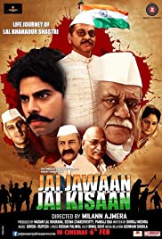 Jai Jawaan Jai Kisaan 2015 DVD Rip full movie download